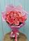 Букет 15 Розовых роз Равель в Захарово Одинцовского района