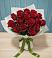 Букет Красные розы в Захарово Одинцовского района