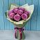 Букет Розы Фёрст Леди в Захарово Одинцовского района