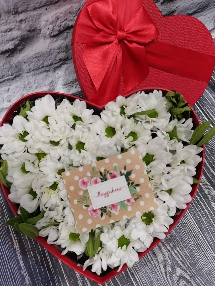 Цветочная композиция из Хризантемы в виде сердца в Захарово Одинцовского района