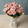 Букет Розовый шарм в Захарово Одинцовского района